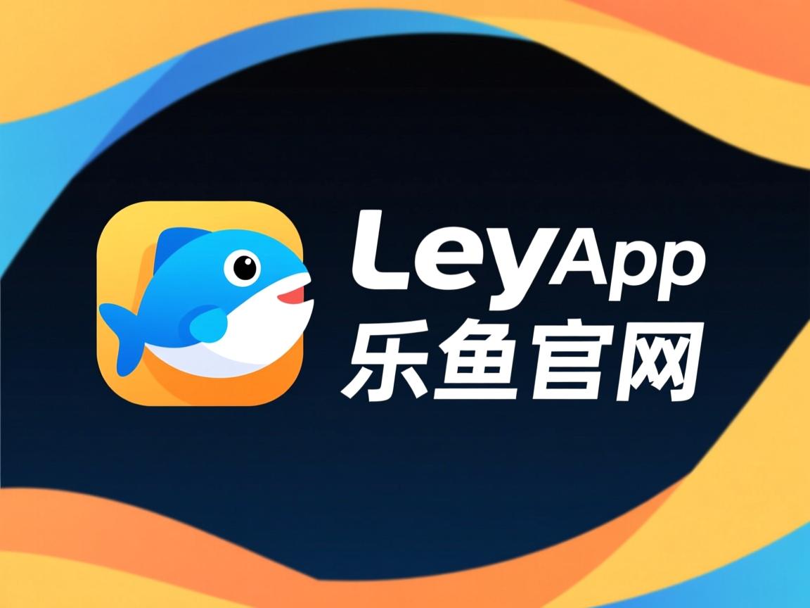 乐鱼体育app官网下载-2024年埃及队表现：如何打破世界强队的防线，埃及乙组联赛比赛结果