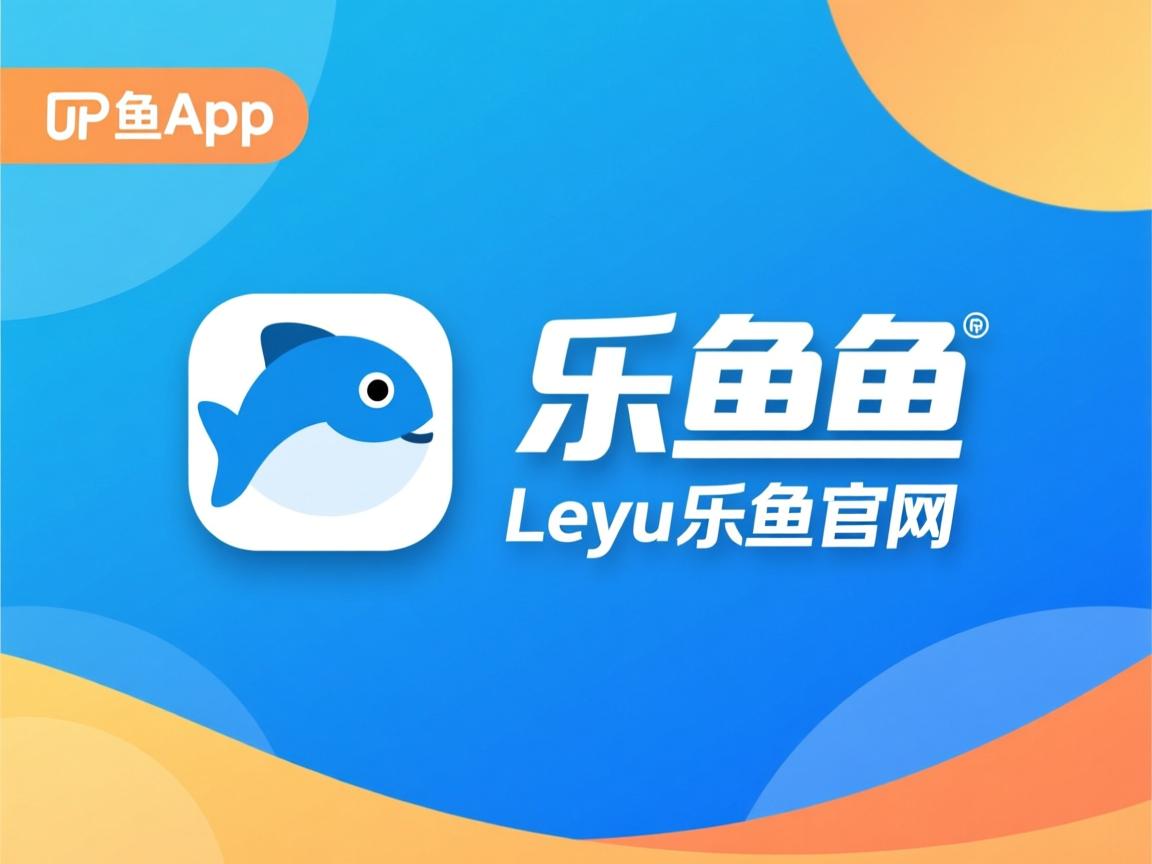 乐鱼体育app官网下载-CBA联赛推广校园篮球活动，校园篮球赛宣传方案