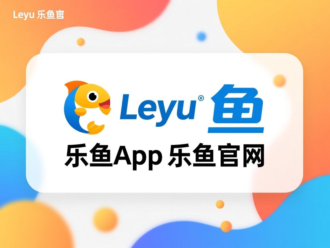 乐鱼体育 vip注册-CBA裁判技术培训升级 保证比赛流畅度，cba裁判考试流程