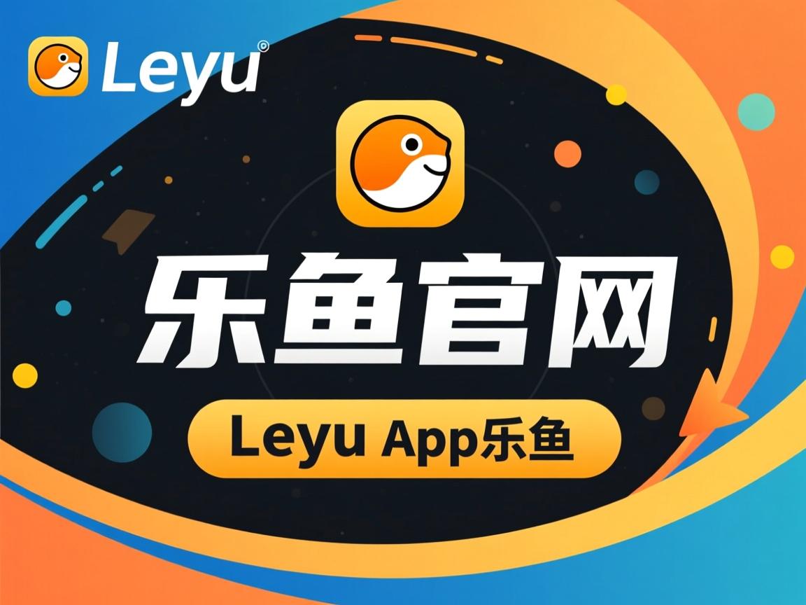 乐鱼体育网址-亚冠联赛中国青年队爆冷 球迷呼吁完善青训，2021亚冠为何派青年队