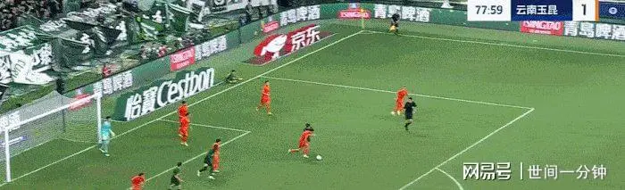 包含国安遭遇逆转，客场惨负建业，积分榜上失地的词条